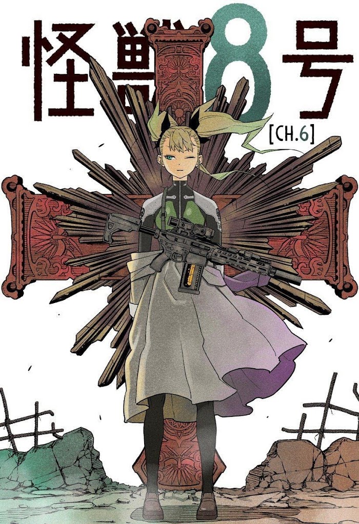 Read Kaiju No. 8 EN Manga Online