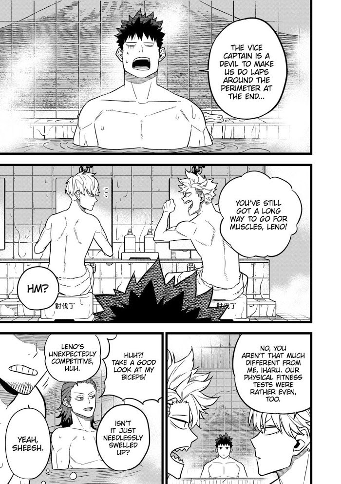 Read Kaiju No. 8 EN Manga Online