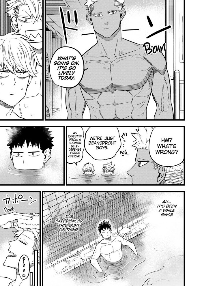 Read Kaiju No. 8 EN Manga Online