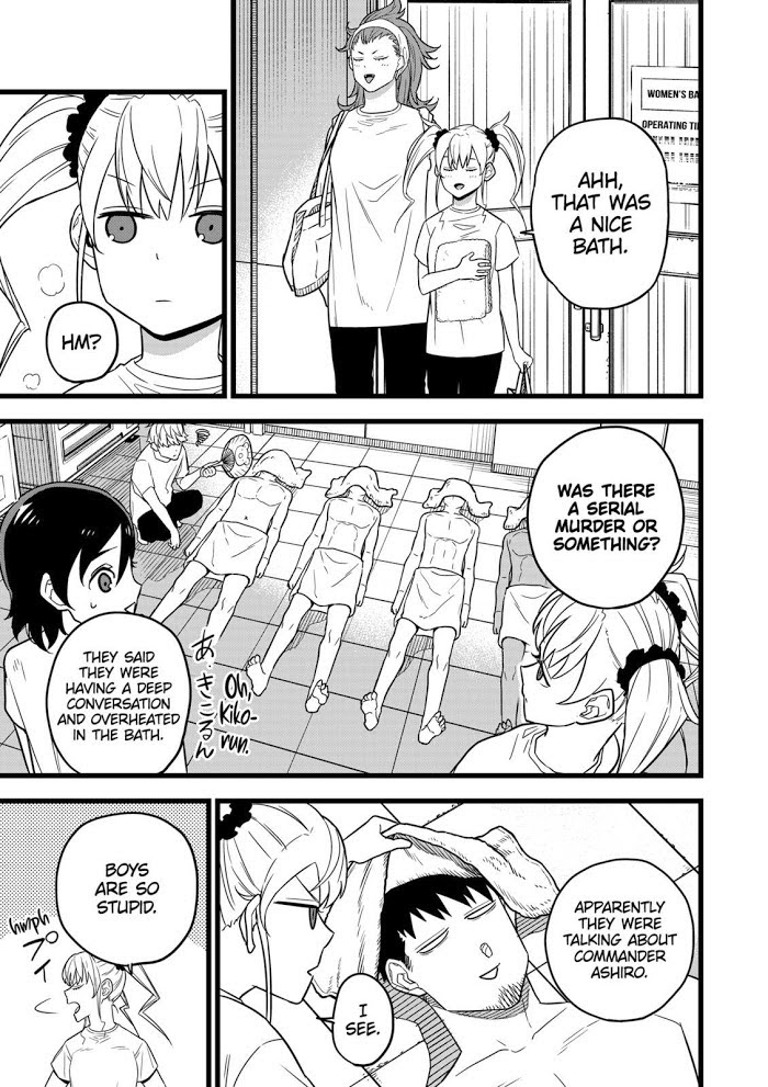 Read Kaiju No. 8 EN Manga Online