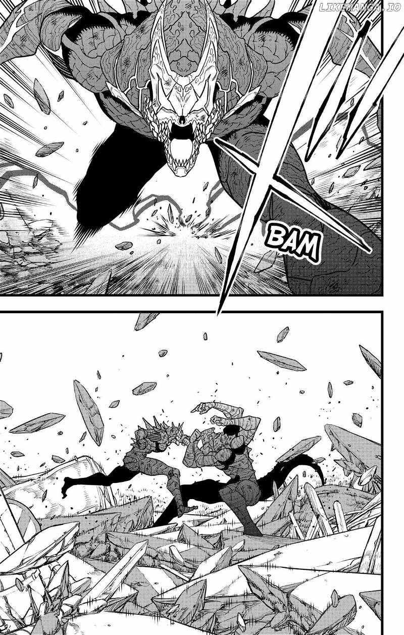 Read Kaiju No. 8 EN Manga Online