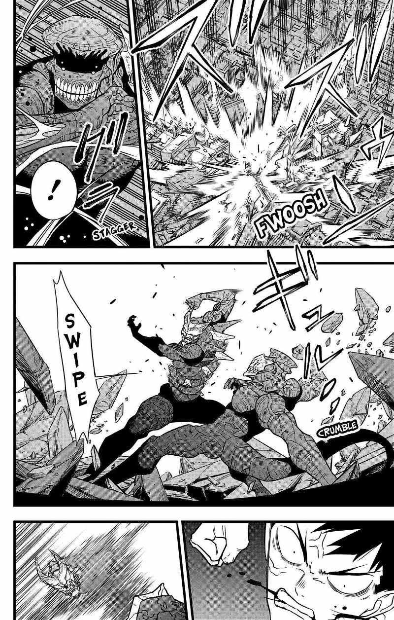 Read Kaiju No. 8 EN Manga Online