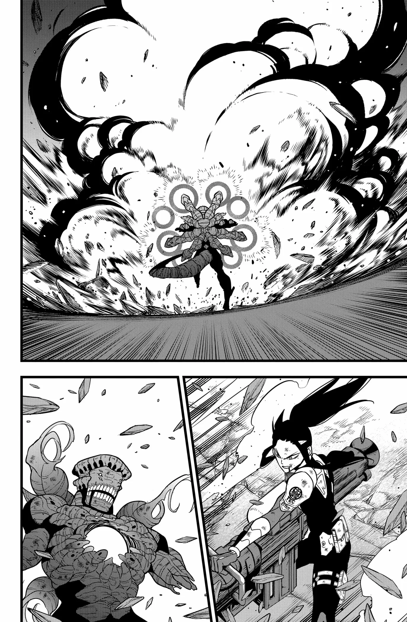 Read Kaiju No. 8 EN Manga Online