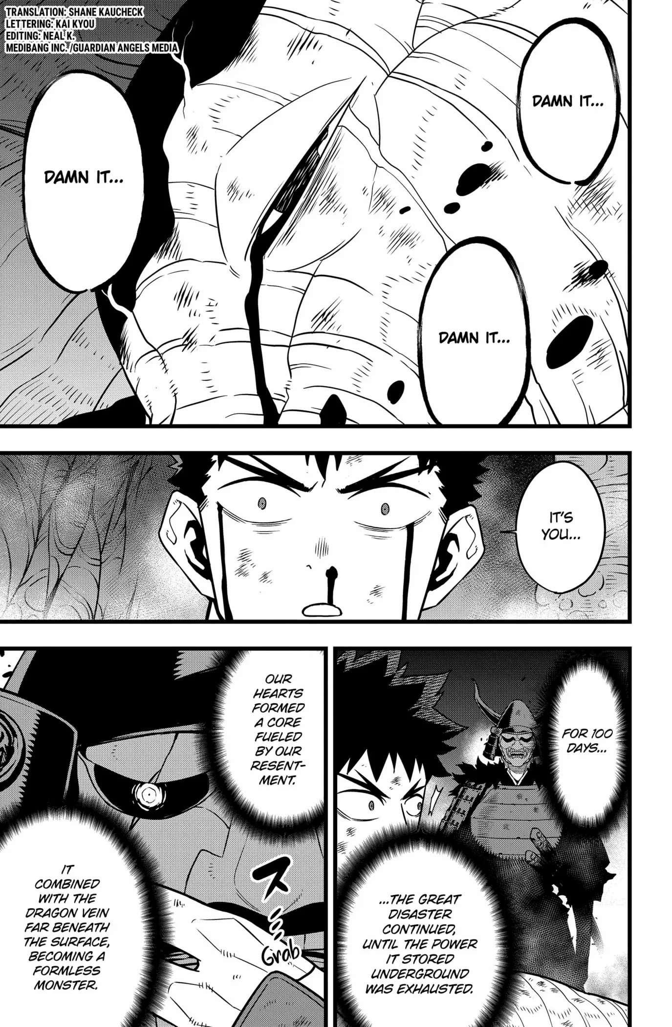 Read Kaiju No. 8 EN Manga Online