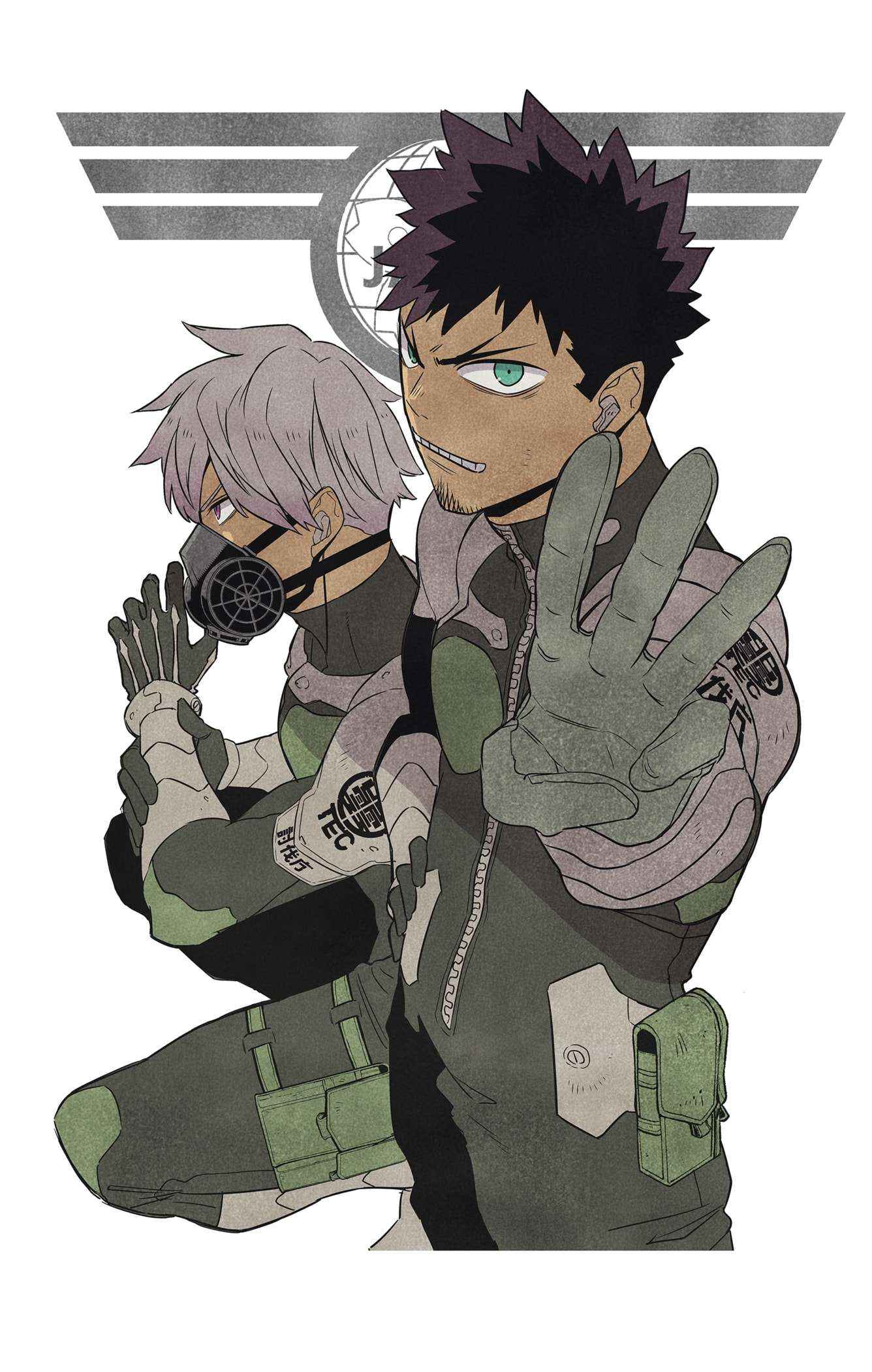 Read Kaiju No. 8 EN Manga Online