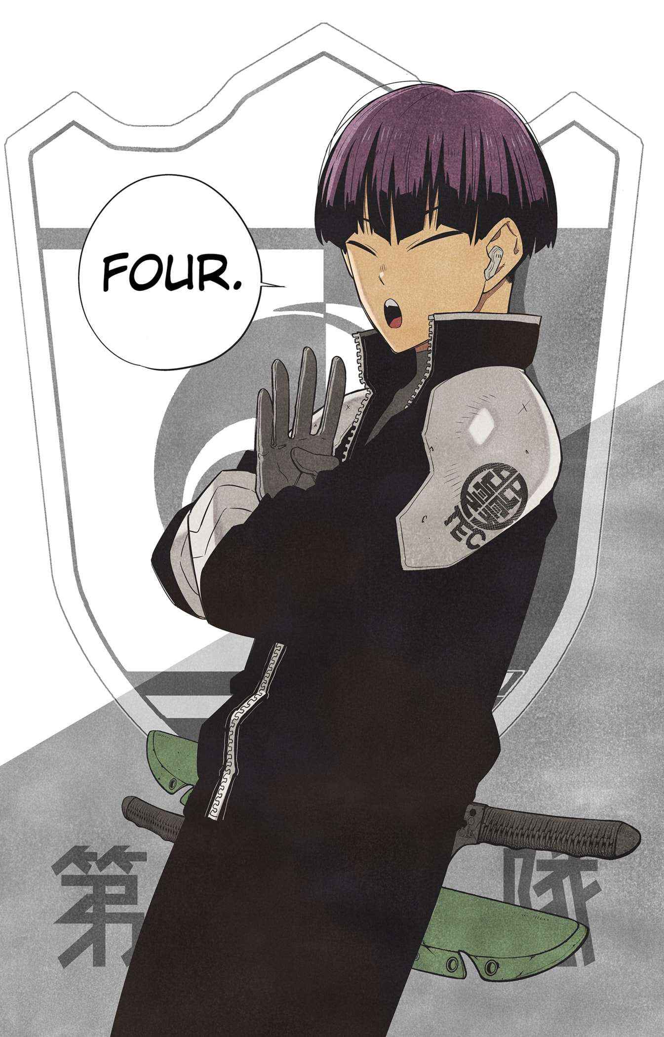 Read Kaiju No. 8 EN Manga Online