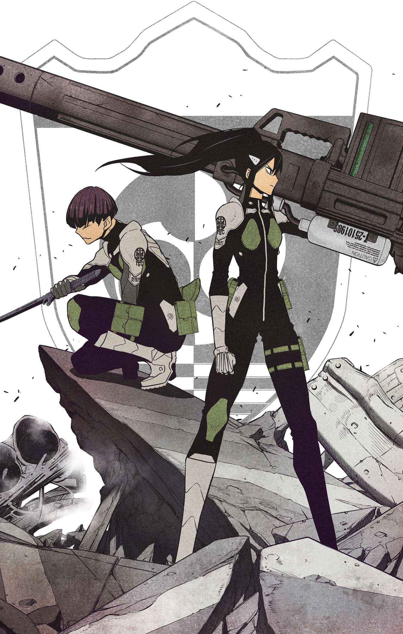 Read Kaiju No. 8 EN Manga Online