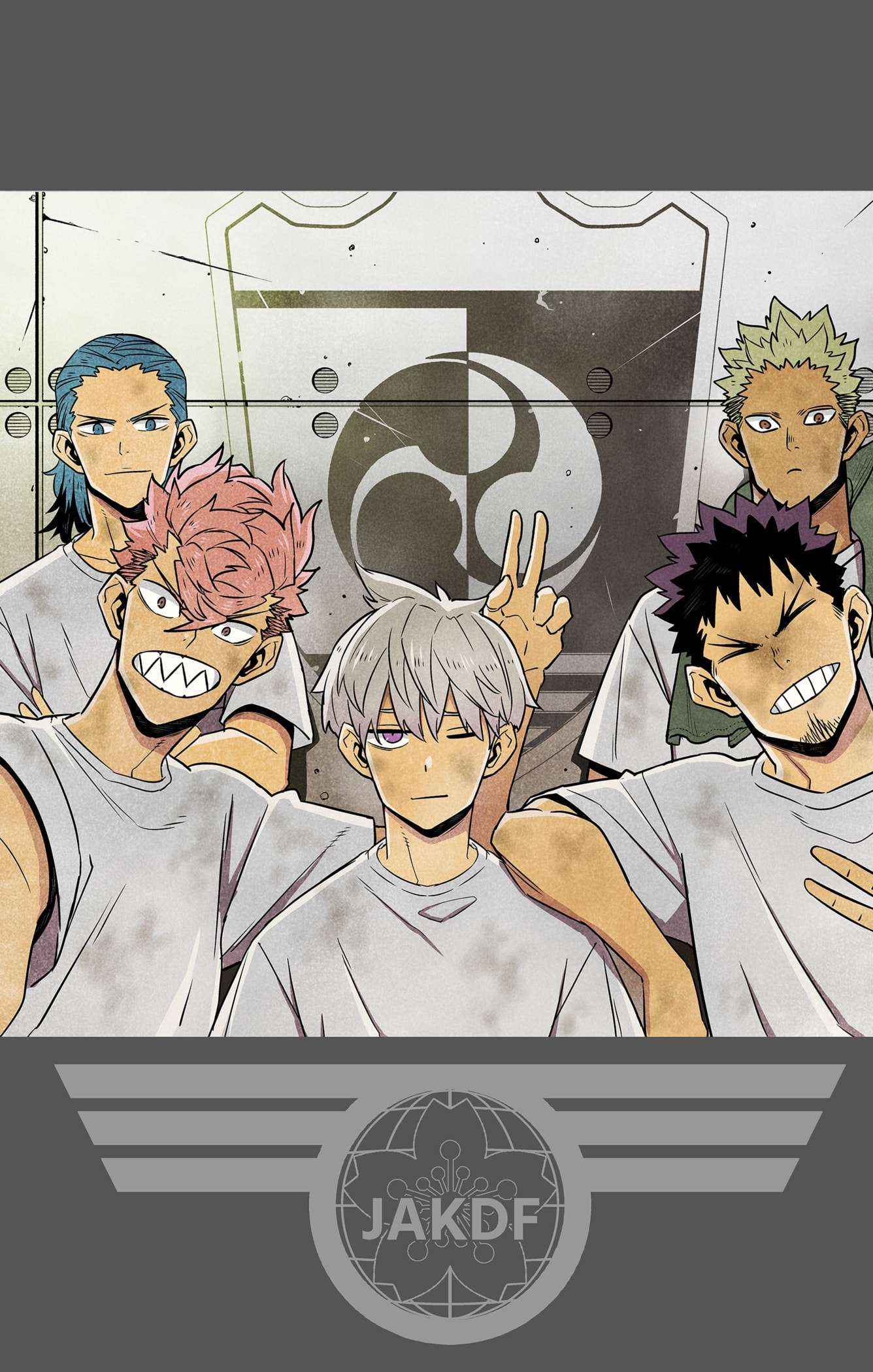 Read Kaiju No. 8 EN Manga Online