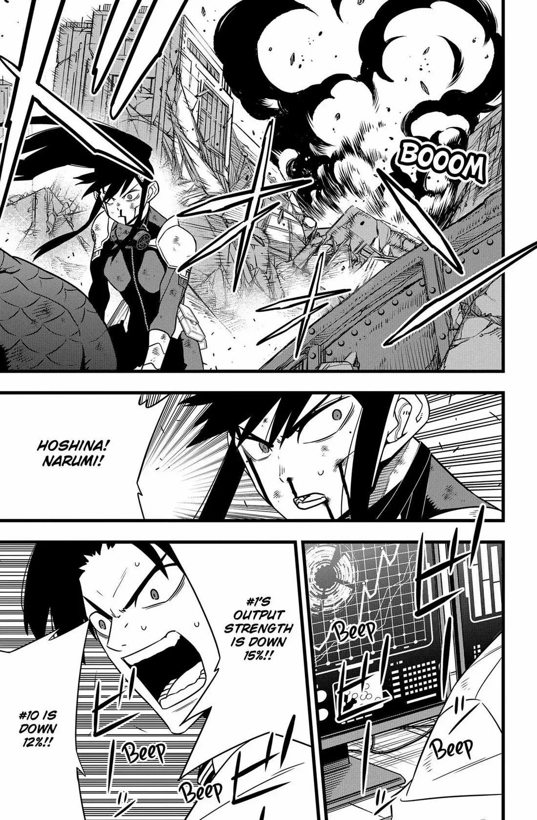 Read Kaiju No. 8 EN Manga Online