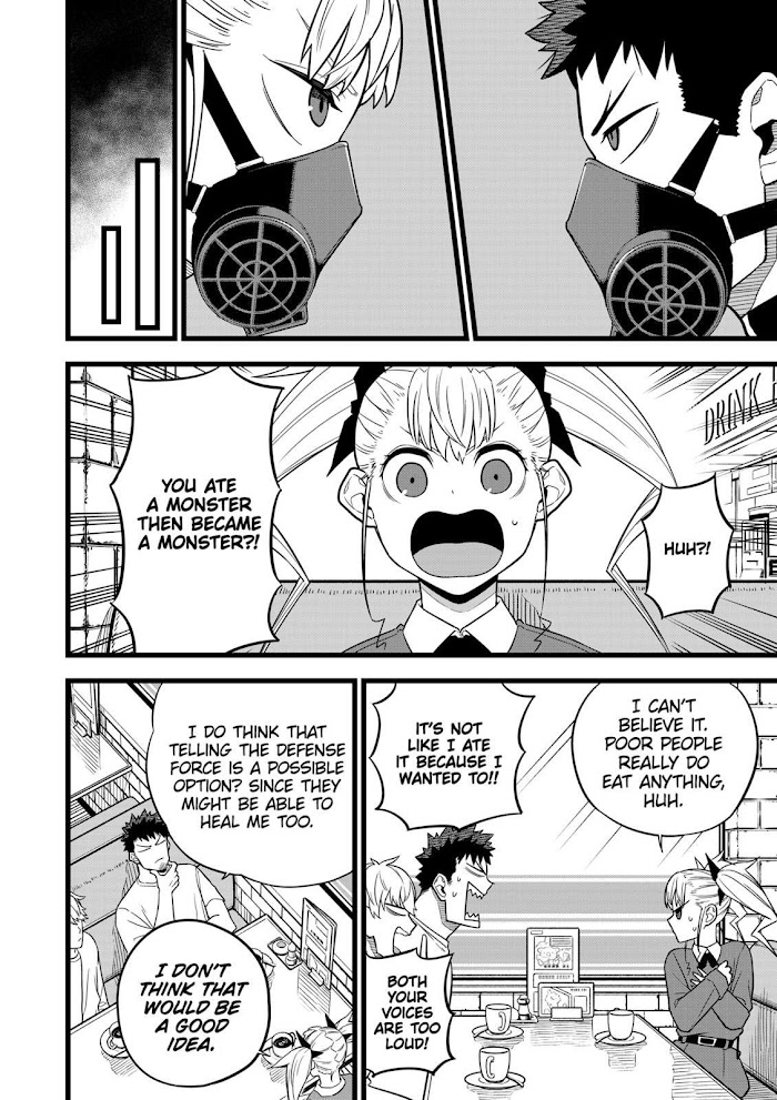 Read Kaiju No. 8 EN Manga Online