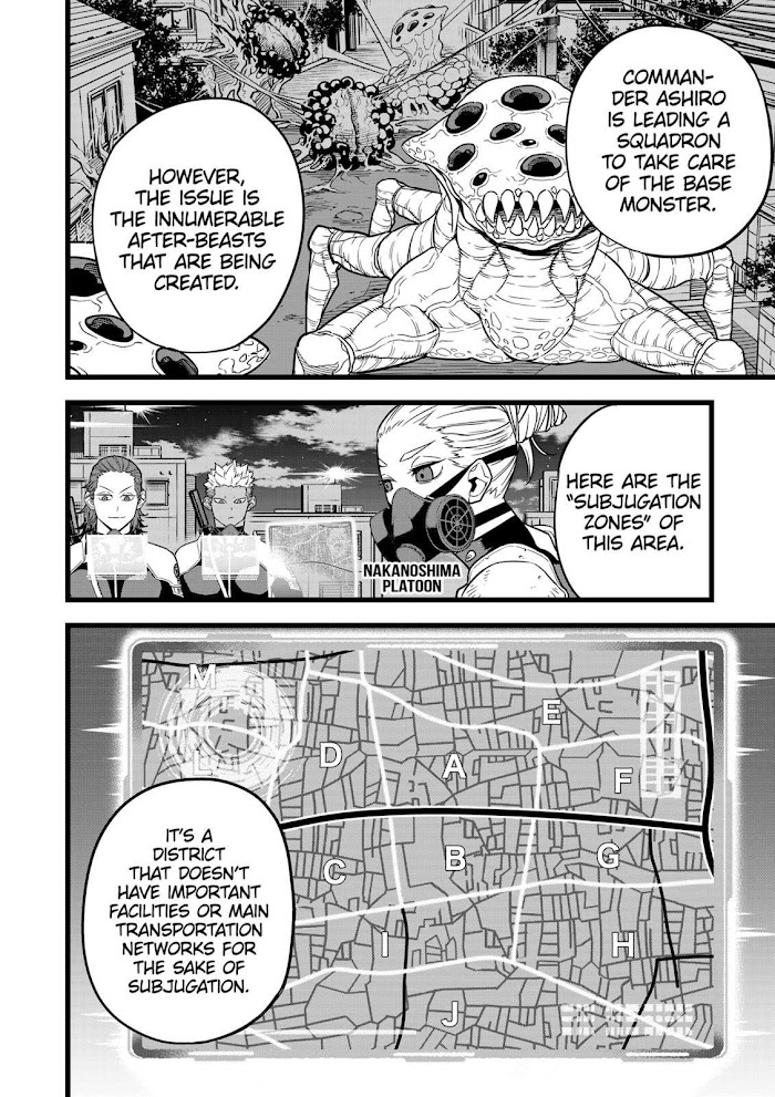 Read Kaiju No. 8 EN Manga Online