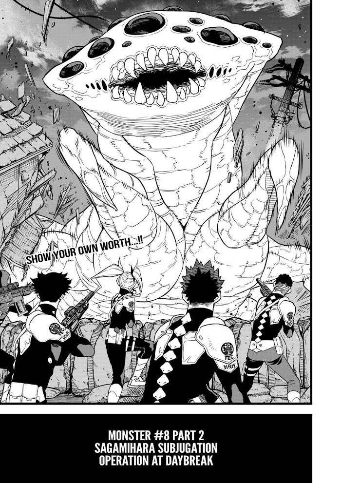 Read Kaiju No. 8 EN Manga Online