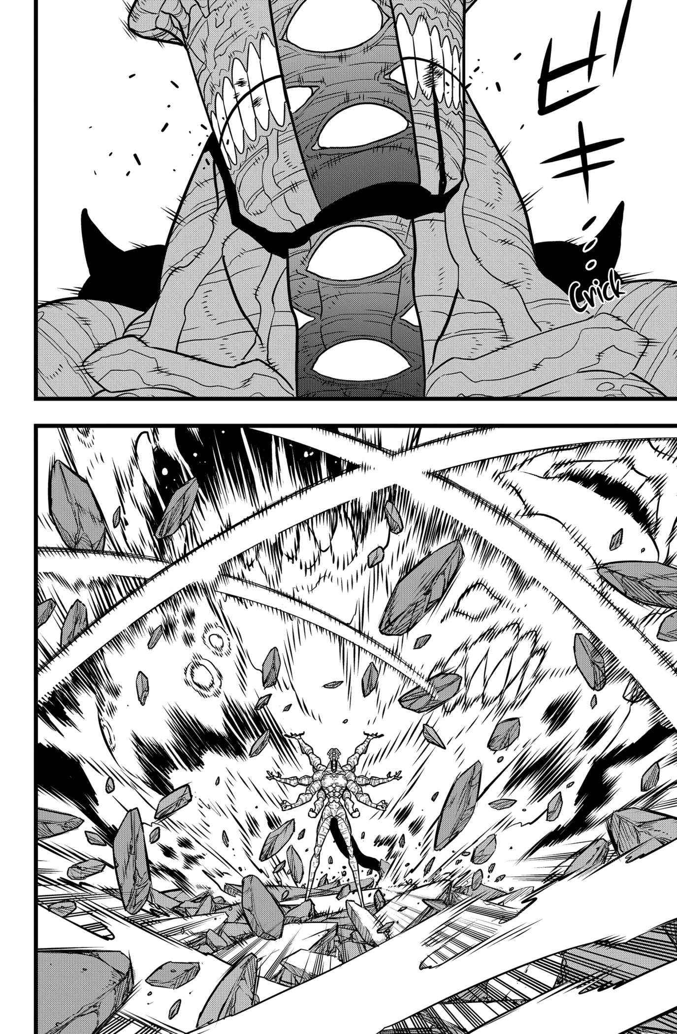 Read Kaiju No. 8 EN Manga Online