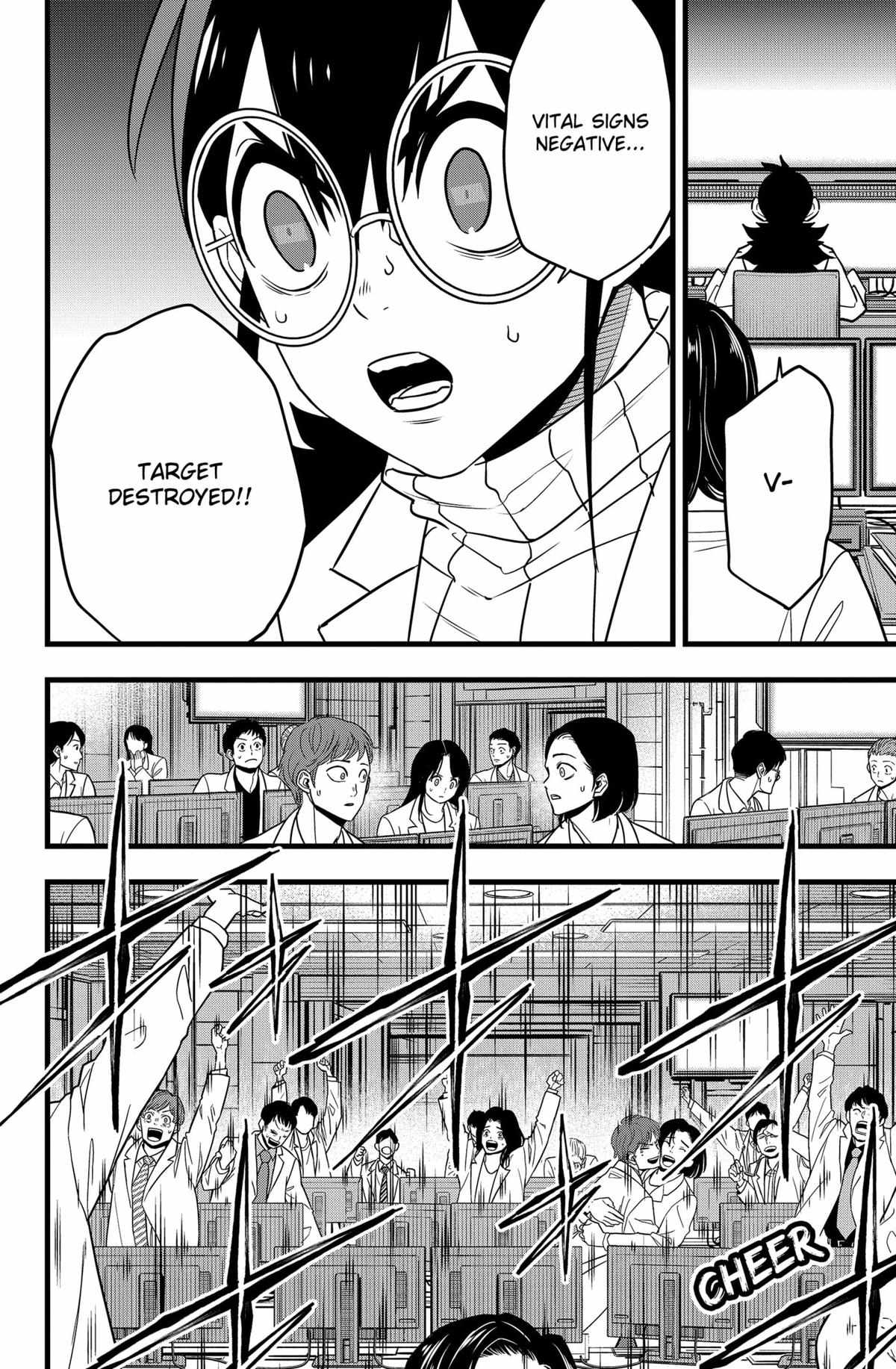 Read Kaiju No. 8 EN Manga Online