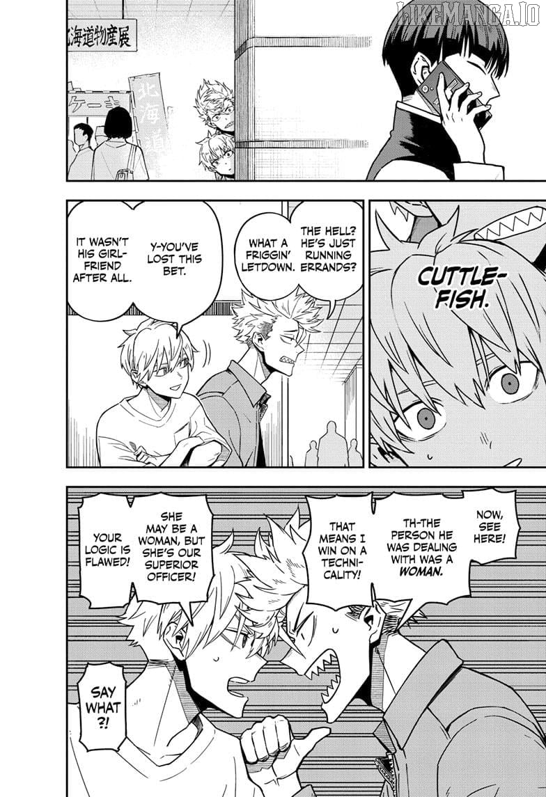 Read Kaiju No. 8 EN Manga Online