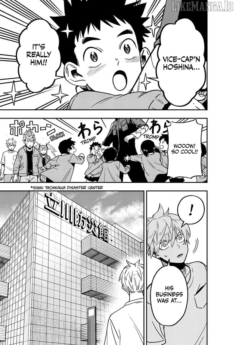 Read Kaiju No. 8 EN Manga Online