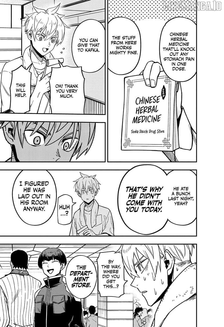 Read Kaiju No. 8 EN Manga Online