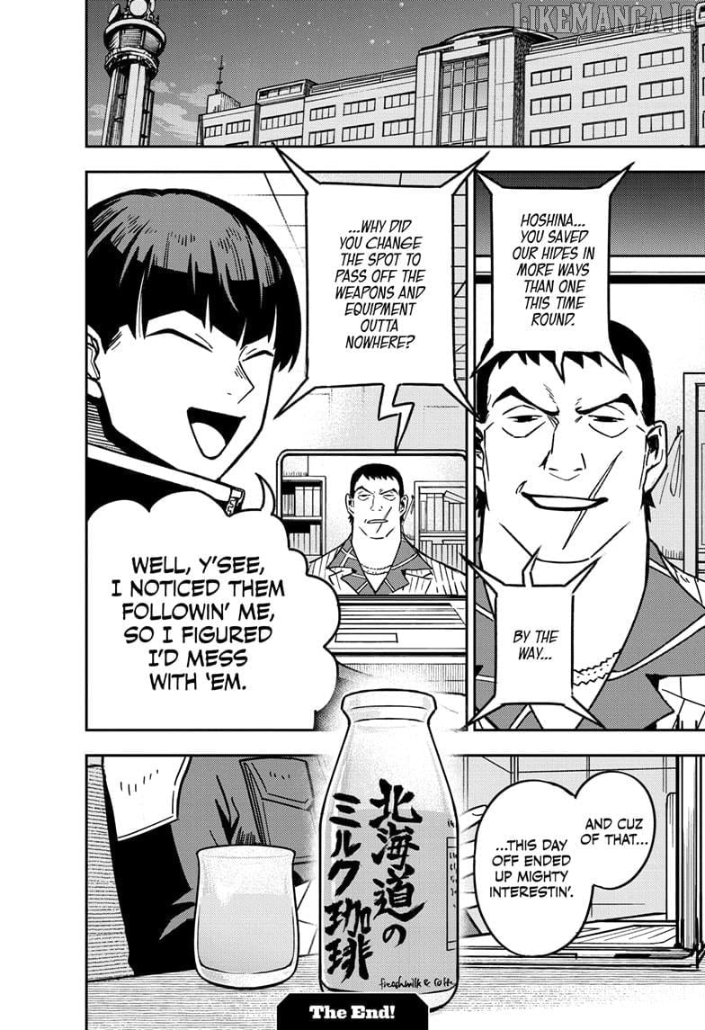 Read Kaiju No. 8 EN Manga Online