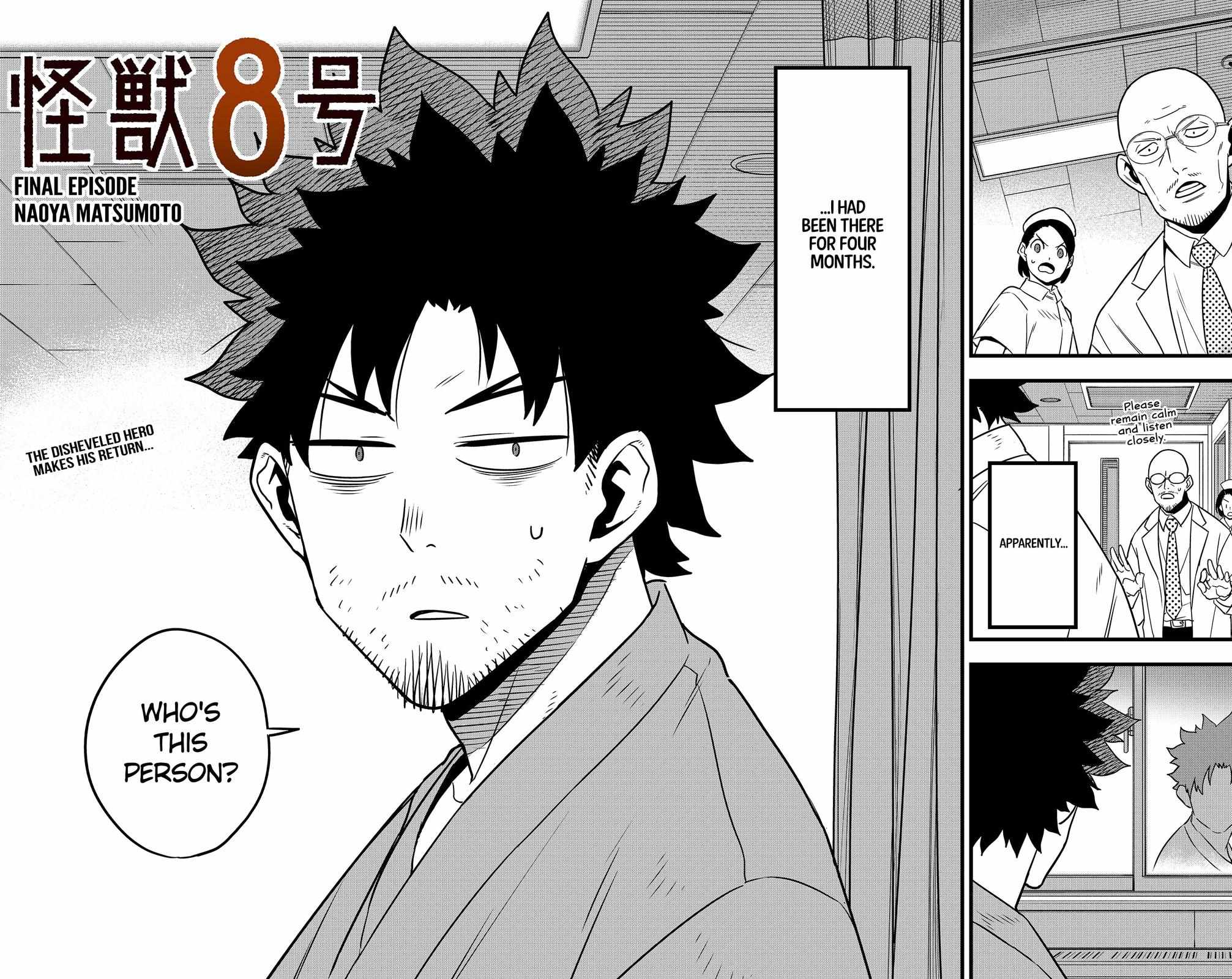 Read Kaiju No. 8 EN Manga Online