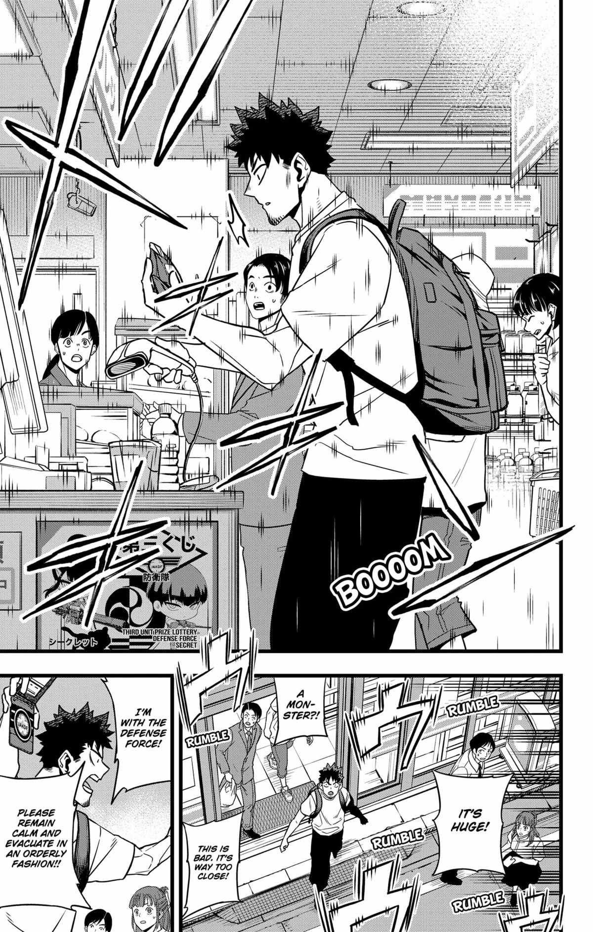 Read Kaiju No. 8 EN Manga Online