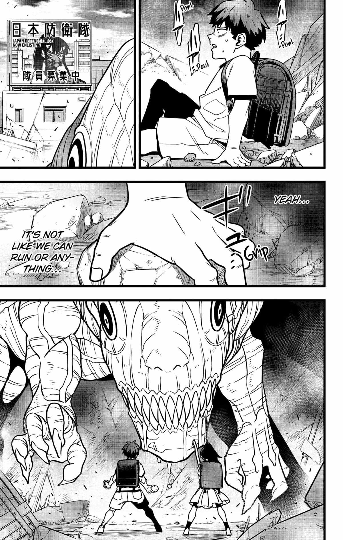 Read Kaiju No. 8 EN Manga Online