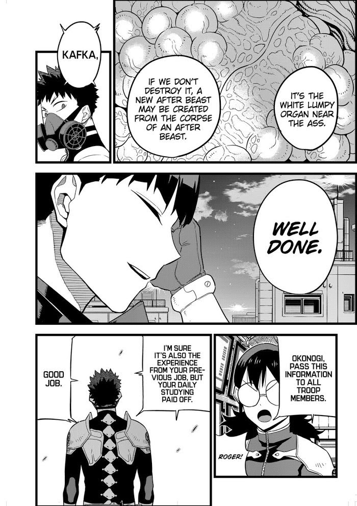 Read Kaiju No. 8 EN Manga Online