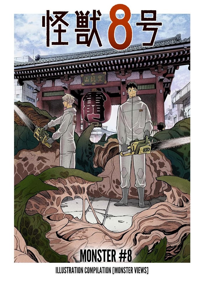 Read Kaiju No. 8 EN Manga Online