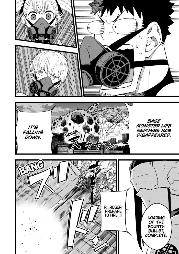 Read Kaiju No. 8 EN Manga Online