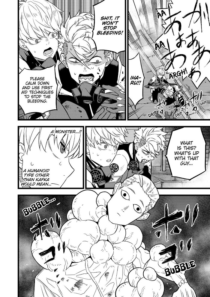 Read Kaiju No. 8 EN Manga Online
