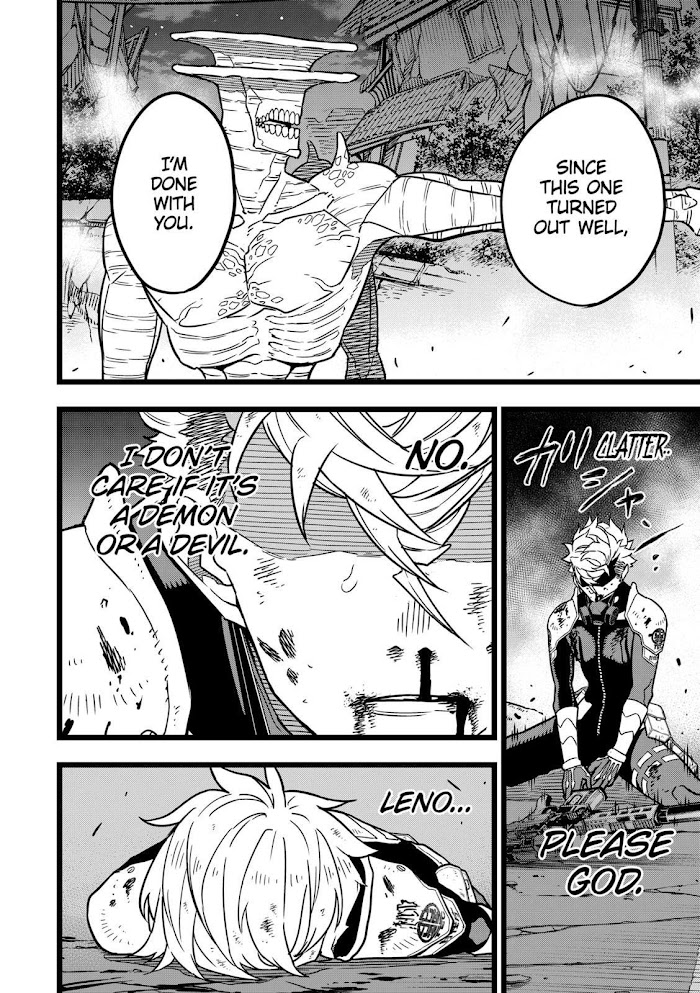 Read Kaiju No. 8 EN Manga Online