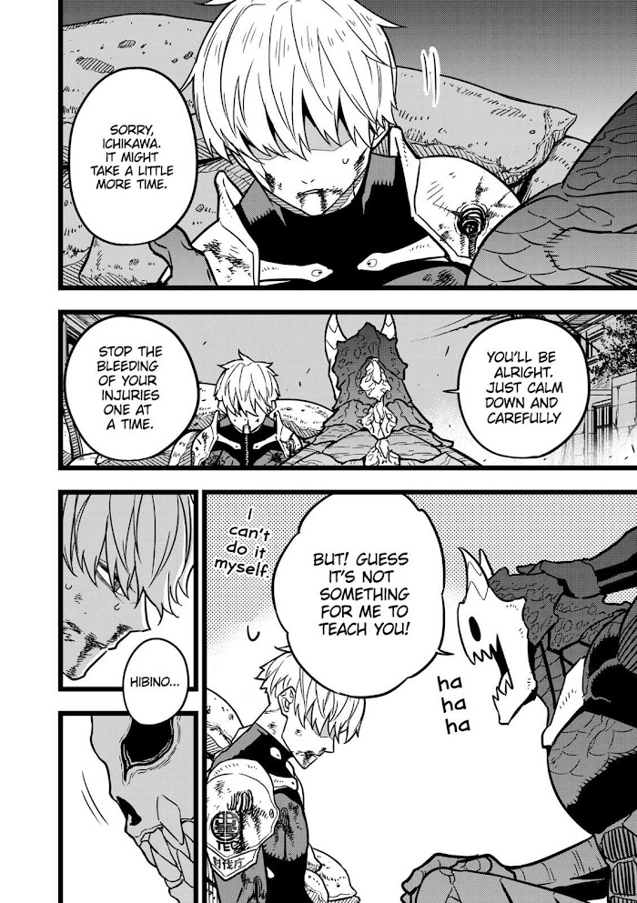 Read Kaiju No. 8 EN Manga Online