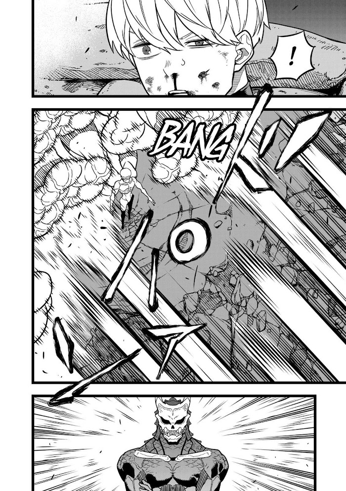 Read Kaiju No. 8 EN Manga Online