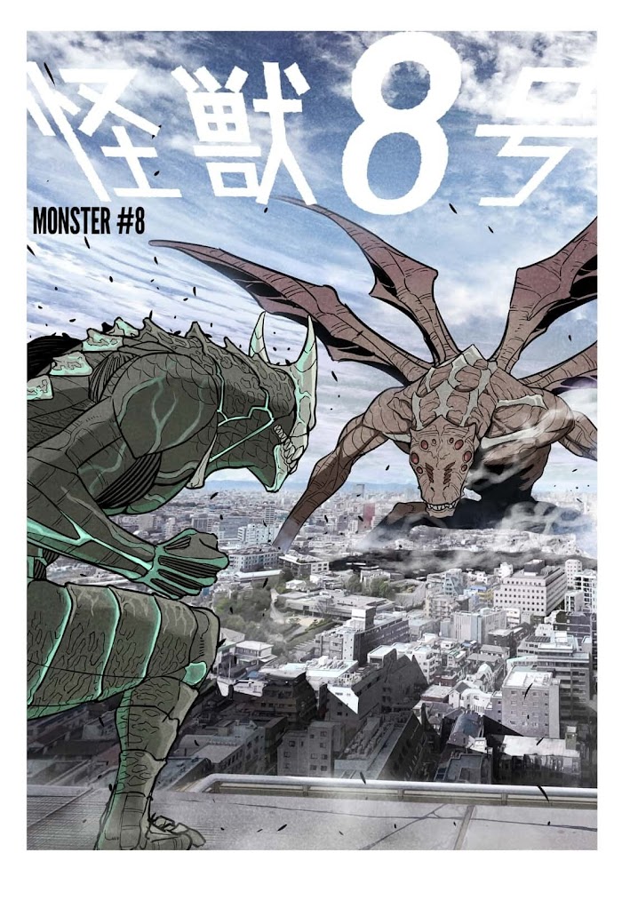 Read Kaiju No. 8 EN Manga Online