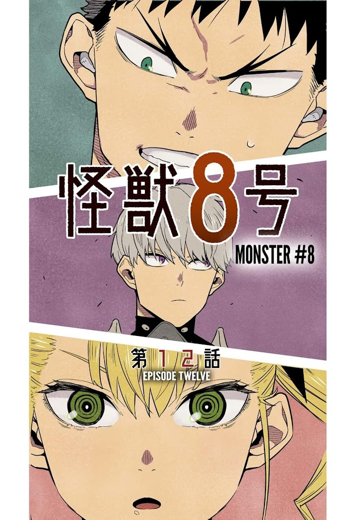 Read Kaiju No. 8 EN Manga Online