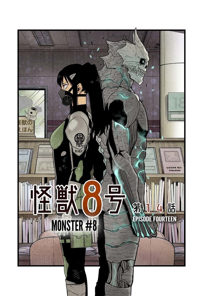 Read Kaiju No. 8 EN Manga Online