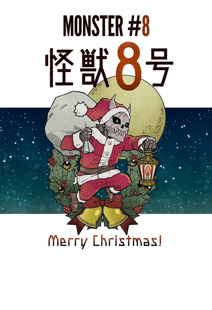 Read Kaiju No. 8 EN Manga Online