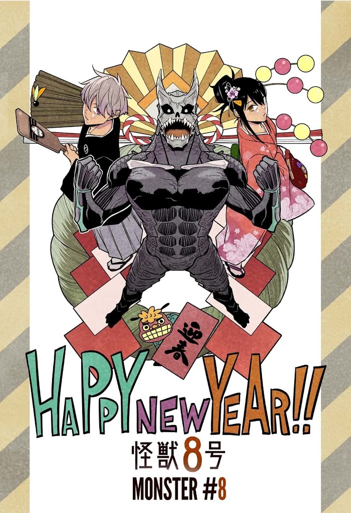 Read Kaiju No. 8 EN Manga Online