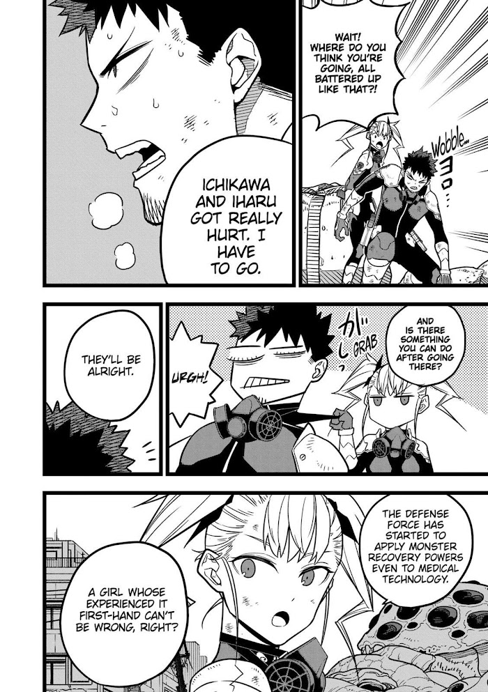 Read Kaiju No. 8 EN Manga Online