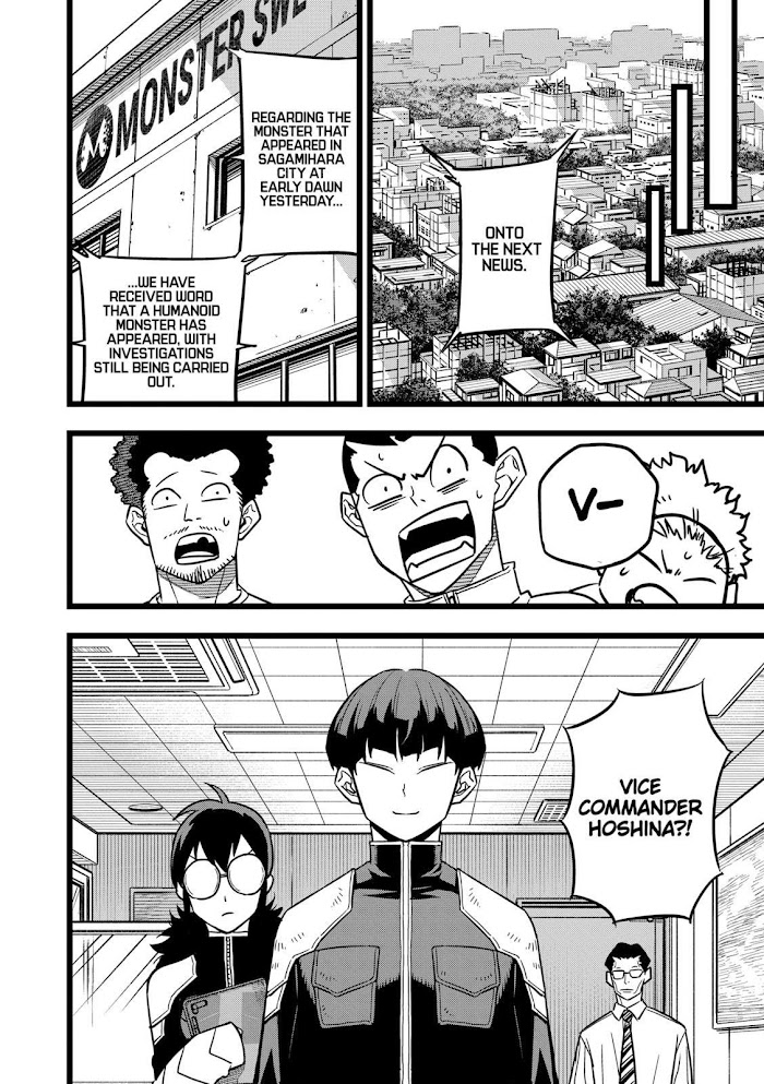 Read Kaiju No. 8 EN Manga Online