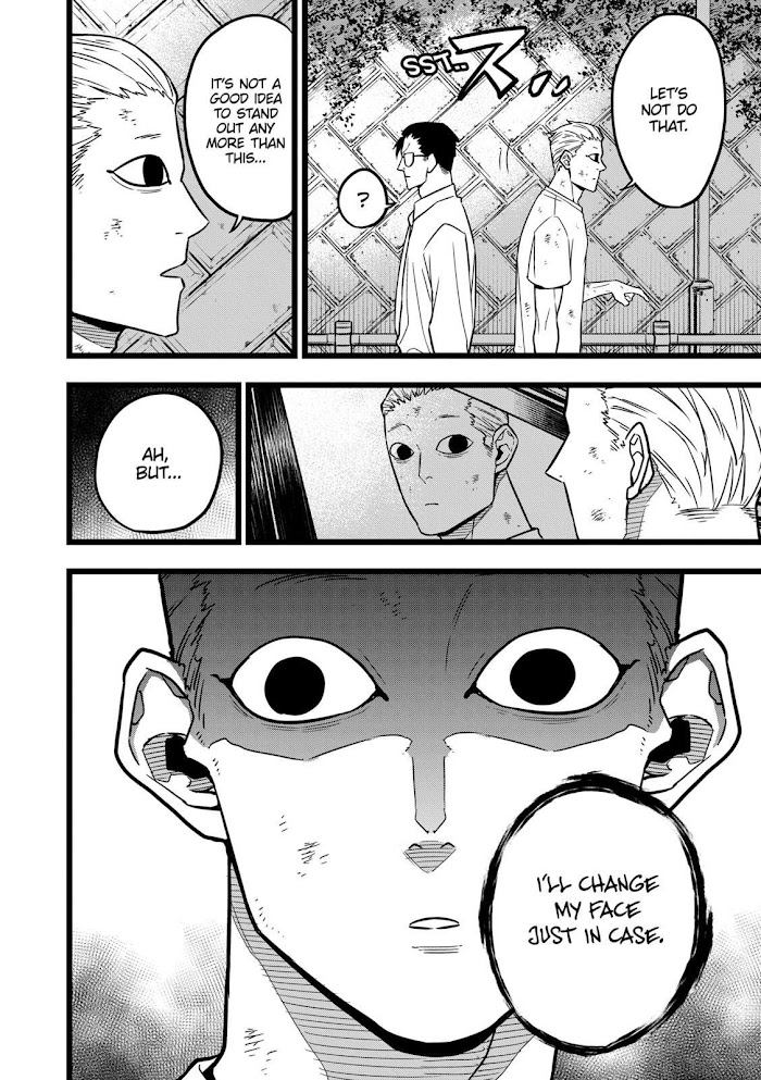 Read Kaiju No. 8 EN Manga Online