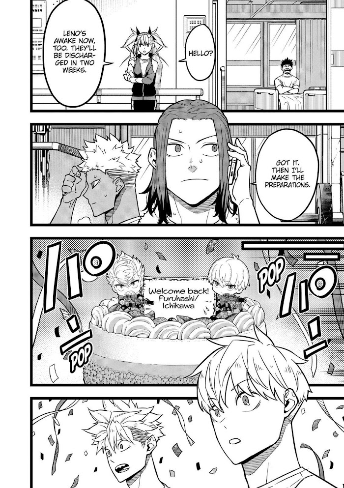 Read Kaiju No. 8 EN Manga Online