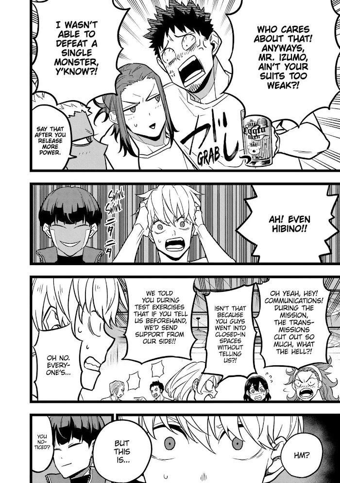 Read Kaiju No. 8 EN Manga Online