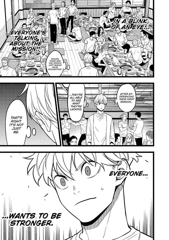 Read Kaiju No. 8 EN Manga Online