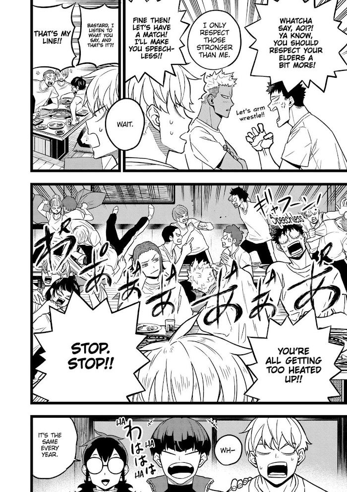 Read Kaiju No. 8 EN Manga Online