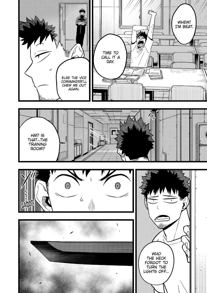 Read Kaiju No. 8 EN Manga Online