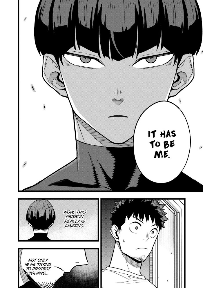 Read Kaiju No. 8 EN Manga Online