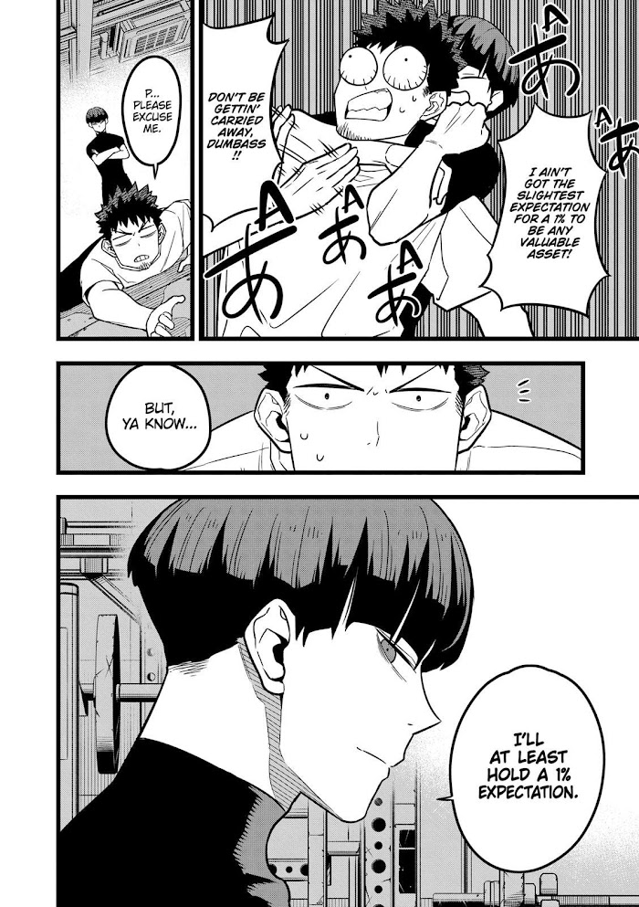 Read Kaiju No. 8 EN Manga Online