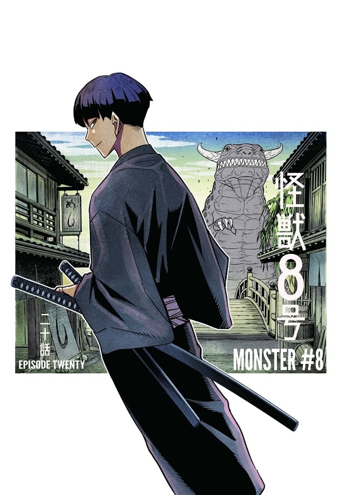Read Kaiju No. 8 EN Manga Online