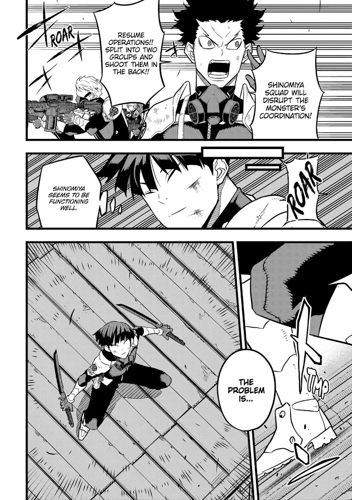 Read Kaiju No. 8 EN Manga Online