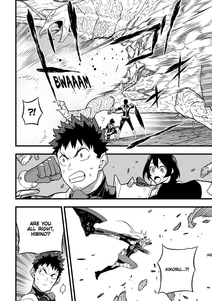 Read Kaiju No. 8 EN Manga Online